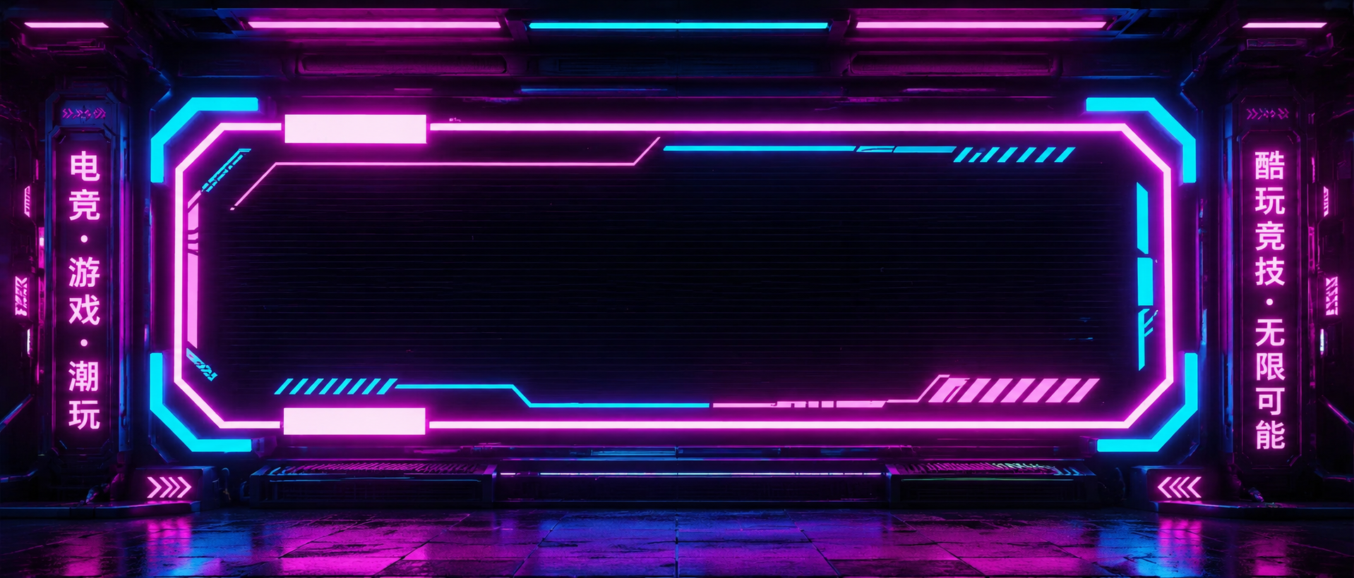 创意预览图