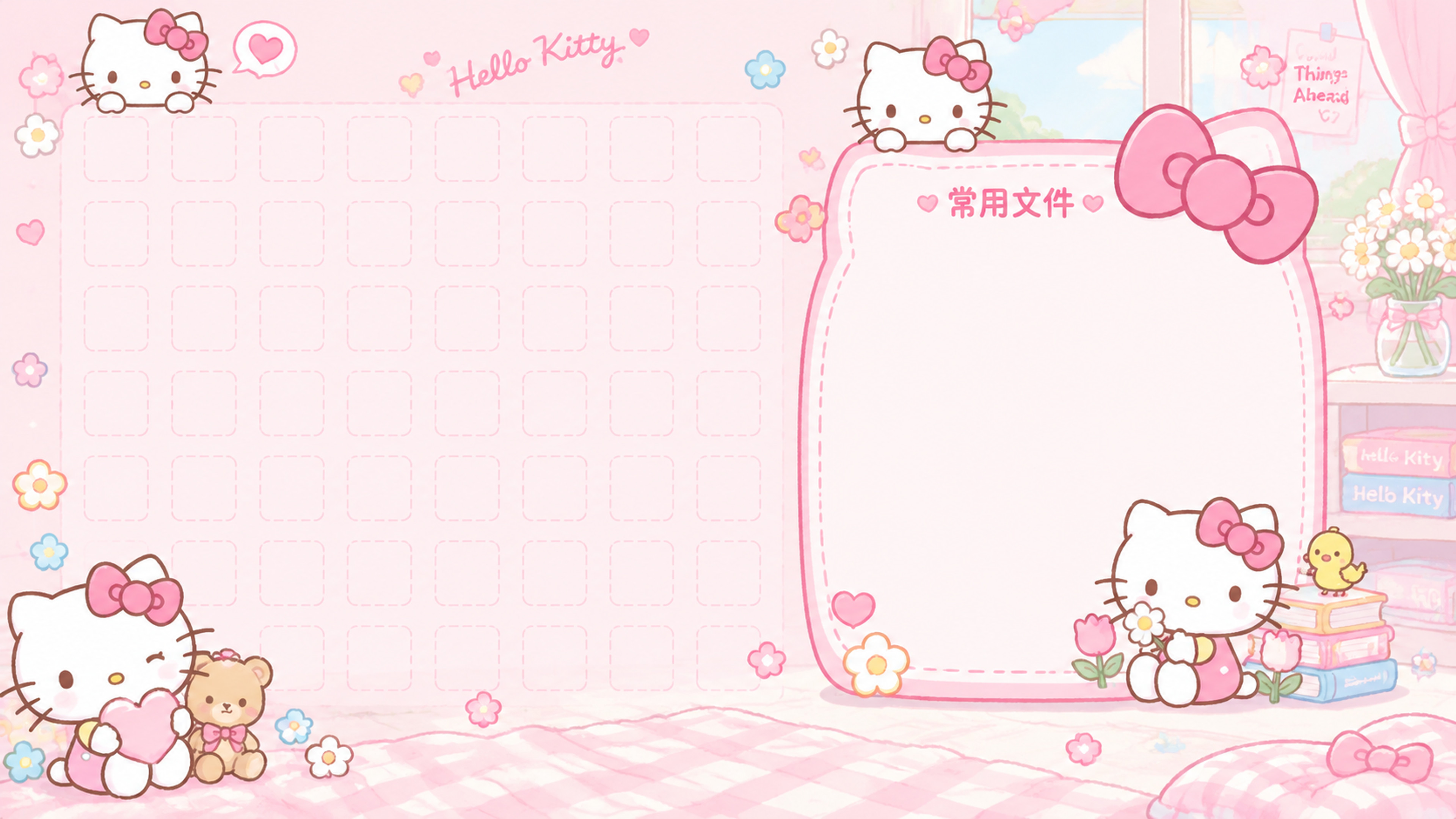 高清电脑桌面壁纸，Hello Kitty主题，粉色系可爱风格，… - 图片创意预览
