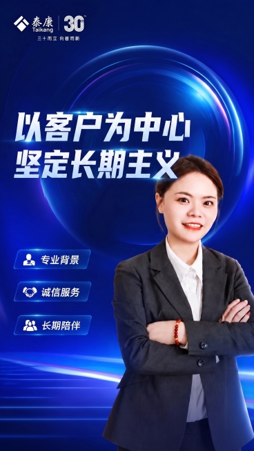 预览效果