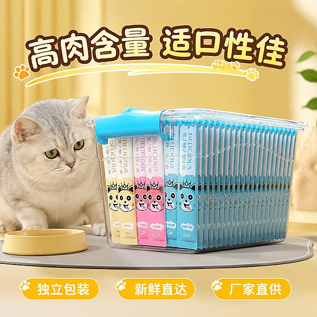 「图片1」，生成主图（5张），适配淘宝/天猫平台，比例为1:1，自动生成商品名称、卖点。