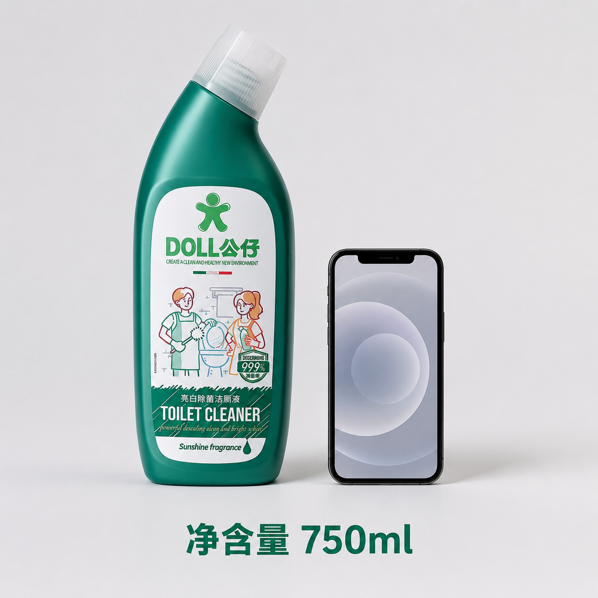 创意预览图