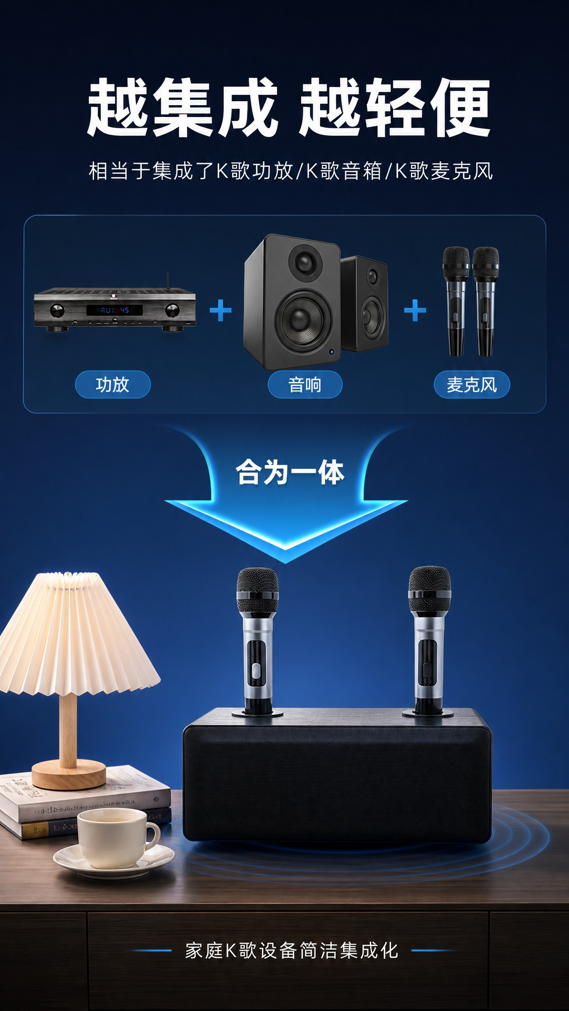 [商品] 使用【图3】黑色款家庭K歌音响一体机+双无线话筒；保… - 图片创意预览