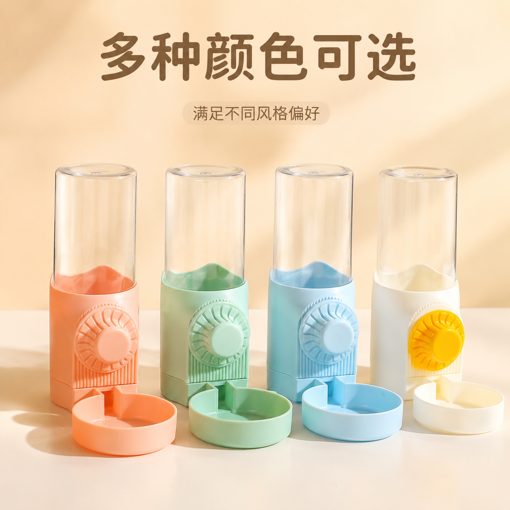 使用电商主图技能生成4张比例1:1的电商主图，适配平台为淘宝/… - 图片创意预览