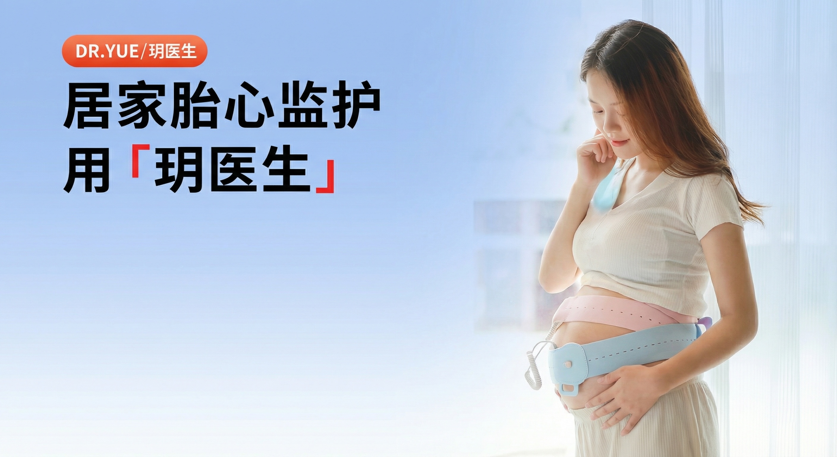 只留首图 - 图片创意预览