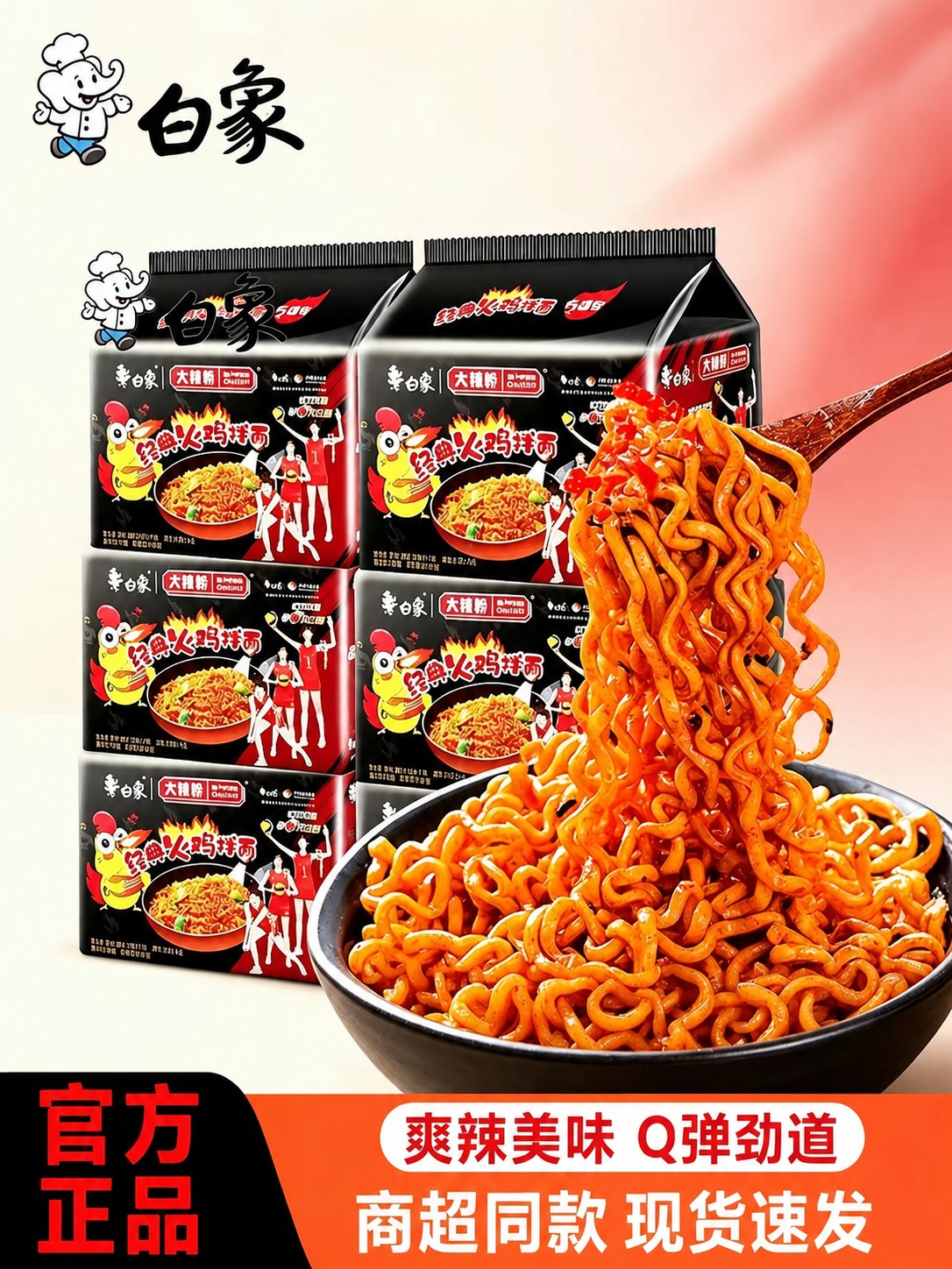 去除图片右下角的水印文字，保持其余画面内容完全不变，画面自然完整 - 图片创意预览