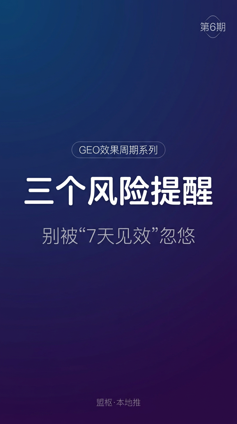 极简风格竖版短视频封面图，深蓝到深紫色的渐变色底。画面中上位置… - 图片创意预览