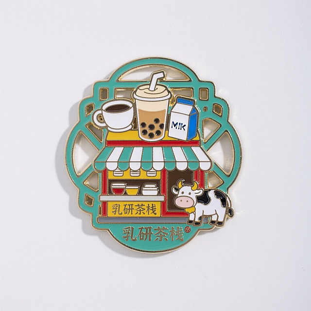 金属珐琅冰箱贴，中国风，奶茶店型，奶茶，咖啡、牛奶、小牛装饰而成，不规则边框，镂空设计，下方小字写着“乳研茶栈”，配色鲜艳明亮
