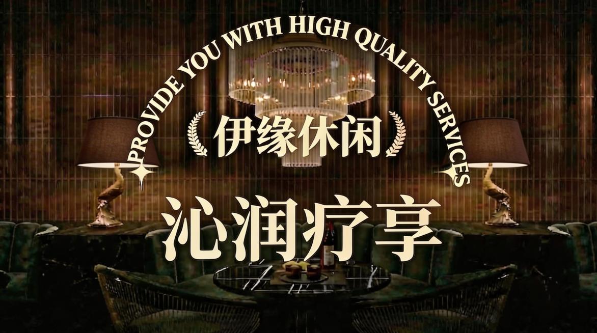 预览效果