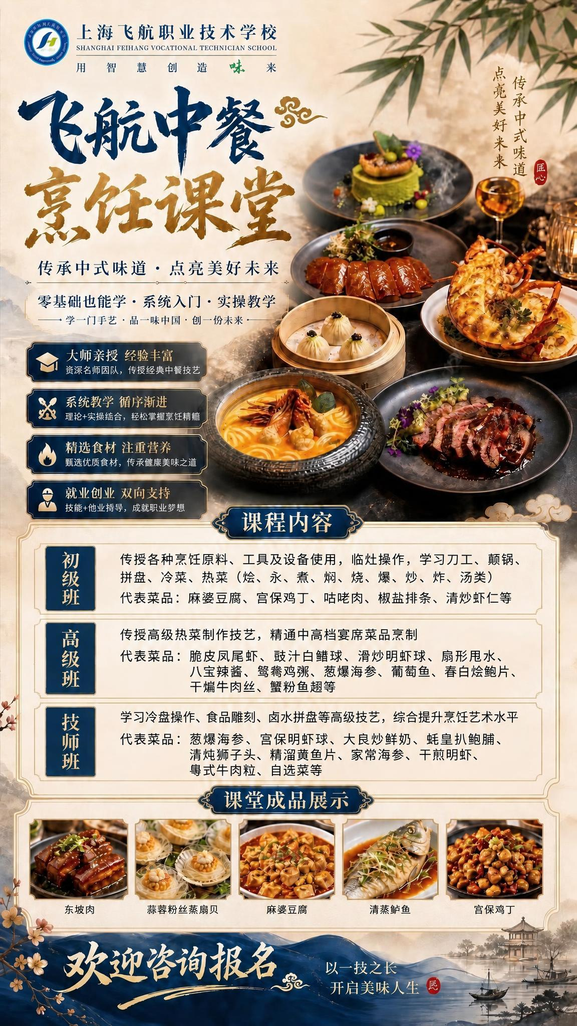 稿定 AI 图片作品 - 图片创意预览