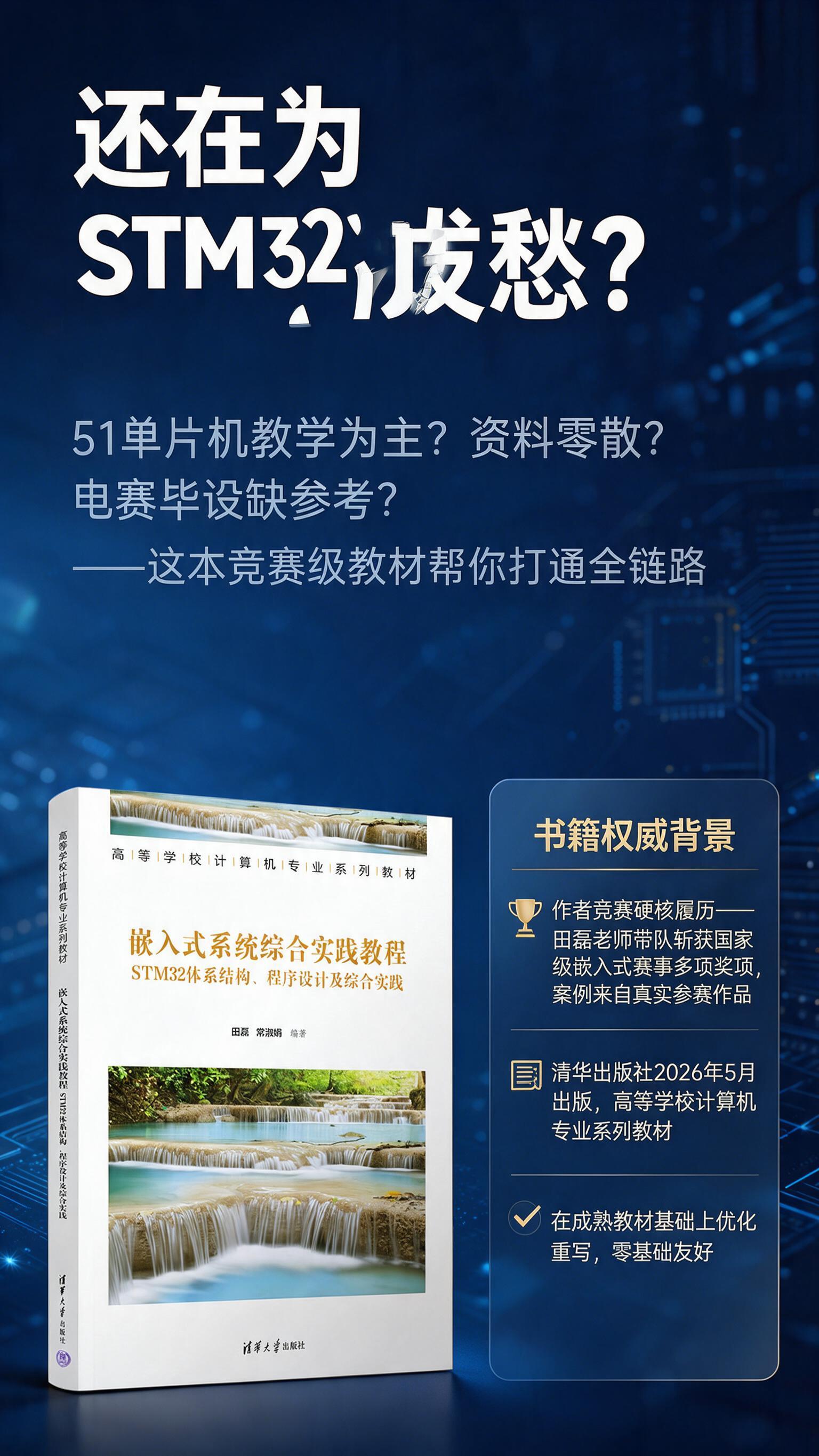 [商品] 使用【图1】书籍实物图；保留封面、书脊所有文字与图案… - 图片创意预览
