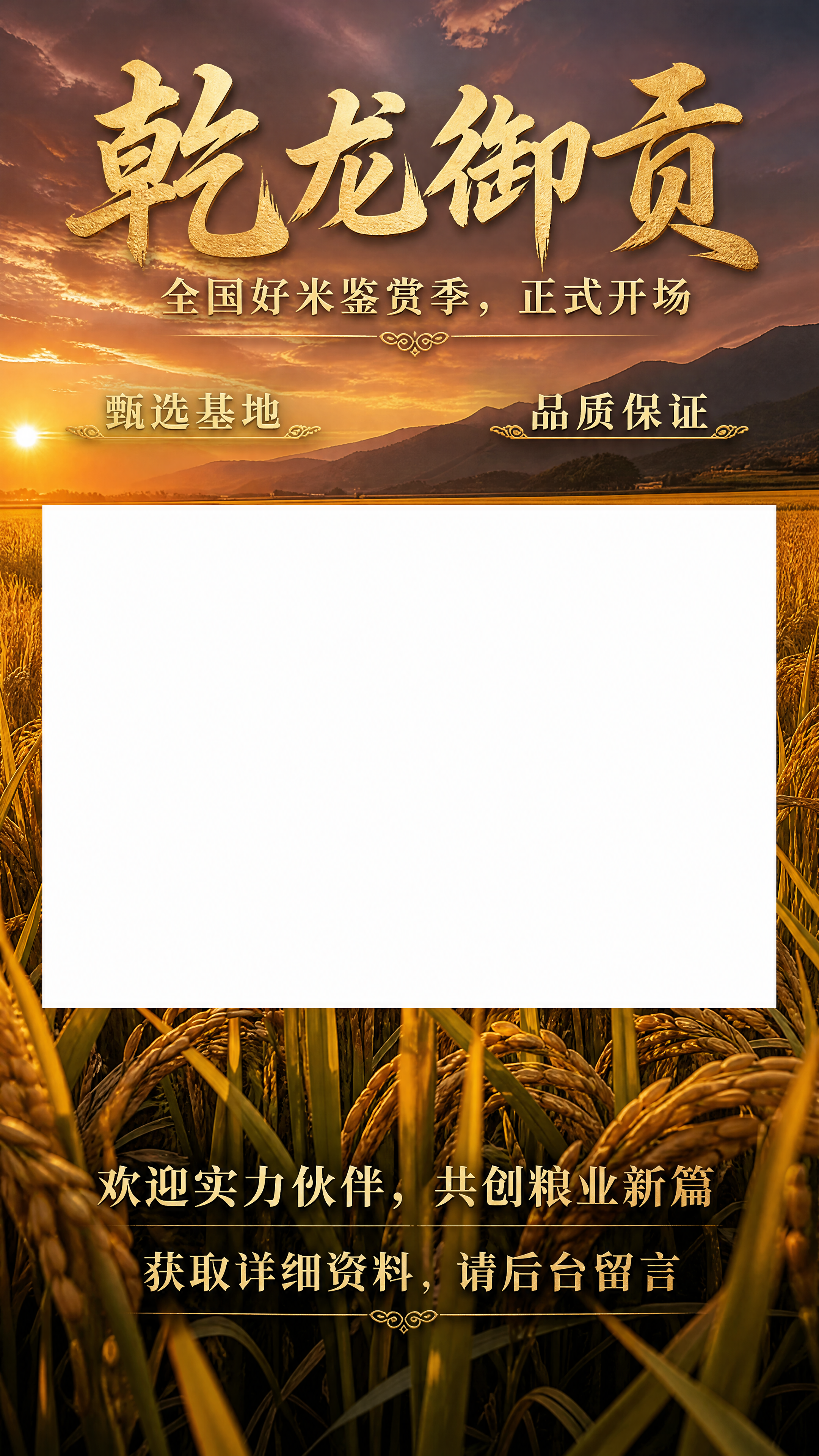 超写实摄影风格，9:16竖屏构图，1080x1920像素。画面… - 图片创意预览