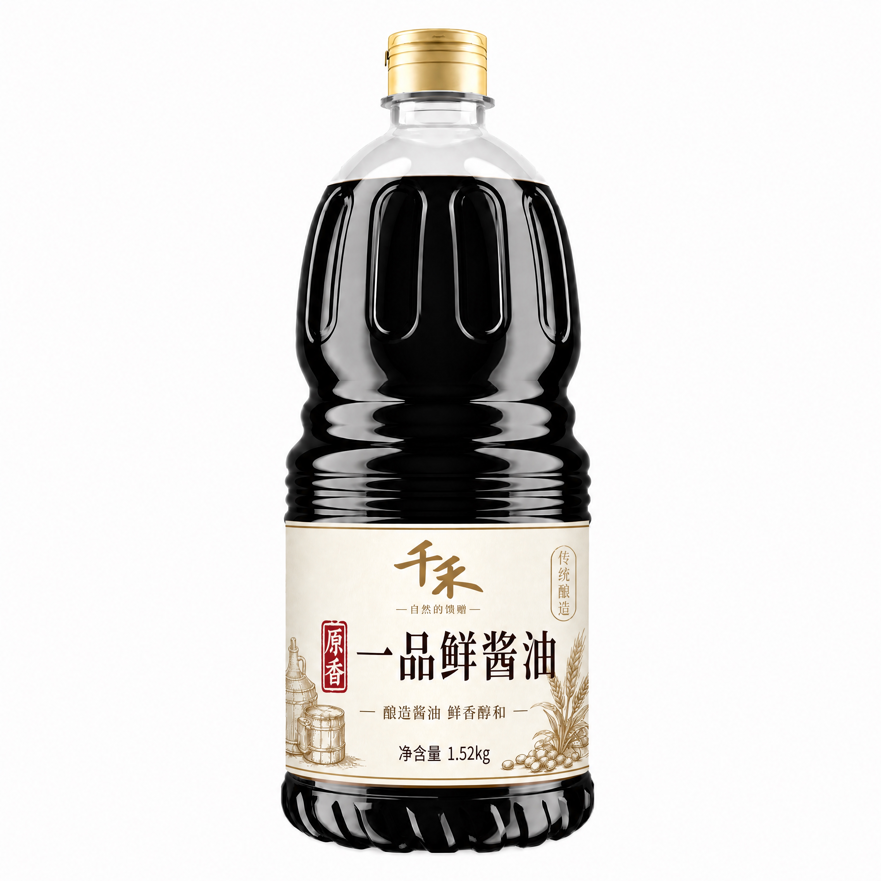 基于参考图的酱油瓶包装进行修改，保持瓶身造型、金色瓶盖、深褐色… - 图片创意预览