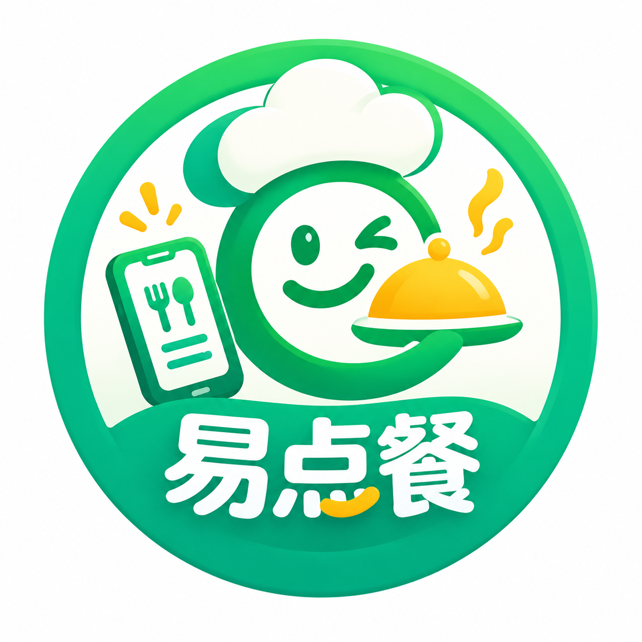 生成图片：设计一个小程序：易点餐的logo，，圆形的，是一个点… - 图片创意预览