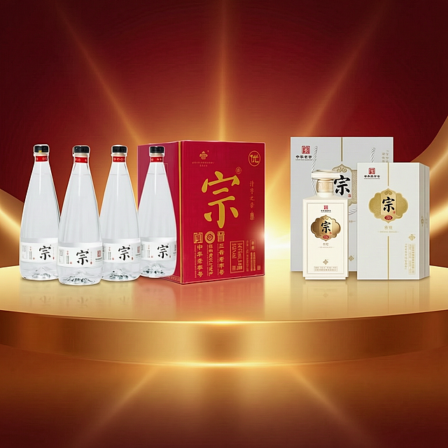 提高整张图片的清晰度，让所有白酒产品、包装盒、手提袋的细节更锐利清晰，文字边缘干净无模糊，瓶身通透有质感。同时更换为更高级的背景：深红色渐变搭配精致的金色光束和光晕效果，底部是高端金属质感的金色展示台，带有柔和的产品倒影，整体风格奢华大气、高端喜庆，符合白酒品牌的尊贵质感，产品主体突出，画面精致高级