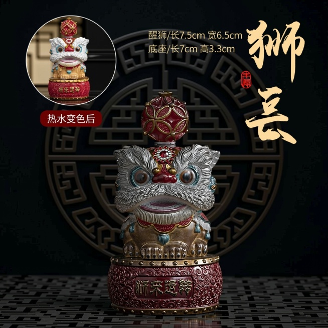 更换背景，字体修改，其他保持不变预览效果