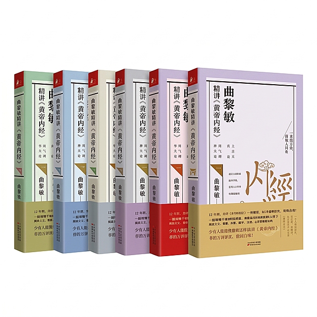 产品精修，产品置于纯白背景上，除商品主体以外其余位置都必须是纯白，纯白区域色值RGB≥255，专业商业棚拍光，5500K标准中性白光，轮廓光，体积光，曝光正确，强烈真实立体感，完全无阴影，无接触阴影，无投射影，无地面阴影，无闭塞阴影，无倒影，商品像干净抠图贴在纯色背景上，主体居中，商品完整入画不裁切，多品套装整体算一组，商品外轮廓视觉体量约画面60%-80%，四边均匀留白约10%-20%，严禁满幅铺满与贴边顶满，极致超清画质，深度细节锐化，4K分辨率，3d渲染，商业级画质，产品表面完美无瑕，清除底纹、广告条、贴片、角标、文字残留、非商品自带Logo、水印、平台标识和杂色背景，锁定原图商品颜色，多件商品逐件对应原图色相、材质光泽和分段色块边界，锁定原图材质表现，保持原有质感、光泽、纹理和色相关系，锁定原图商品轮廓、件数、部件位置、连接关系、标签文字和可见功能细节，只做精修不重绘结构，全部商品须入画，件数、配色SKU、材质光泽逐件对应原图，严禁丢件、合并、串色或互换颜色，多件商品按原图顺序均衡陈列，大小一致、间距统一、对齐整齐、同一机位和近似角度，每个独立商品都要逐个摆正，逐个校准水平线和垂直轴，底部基线对齐，禁止某一件单独歪斜、倾倒或高低错位，正视图，强制透视矫正，自动水平校准，几何垂直对齐，扶正倾斜商品，比例1:1