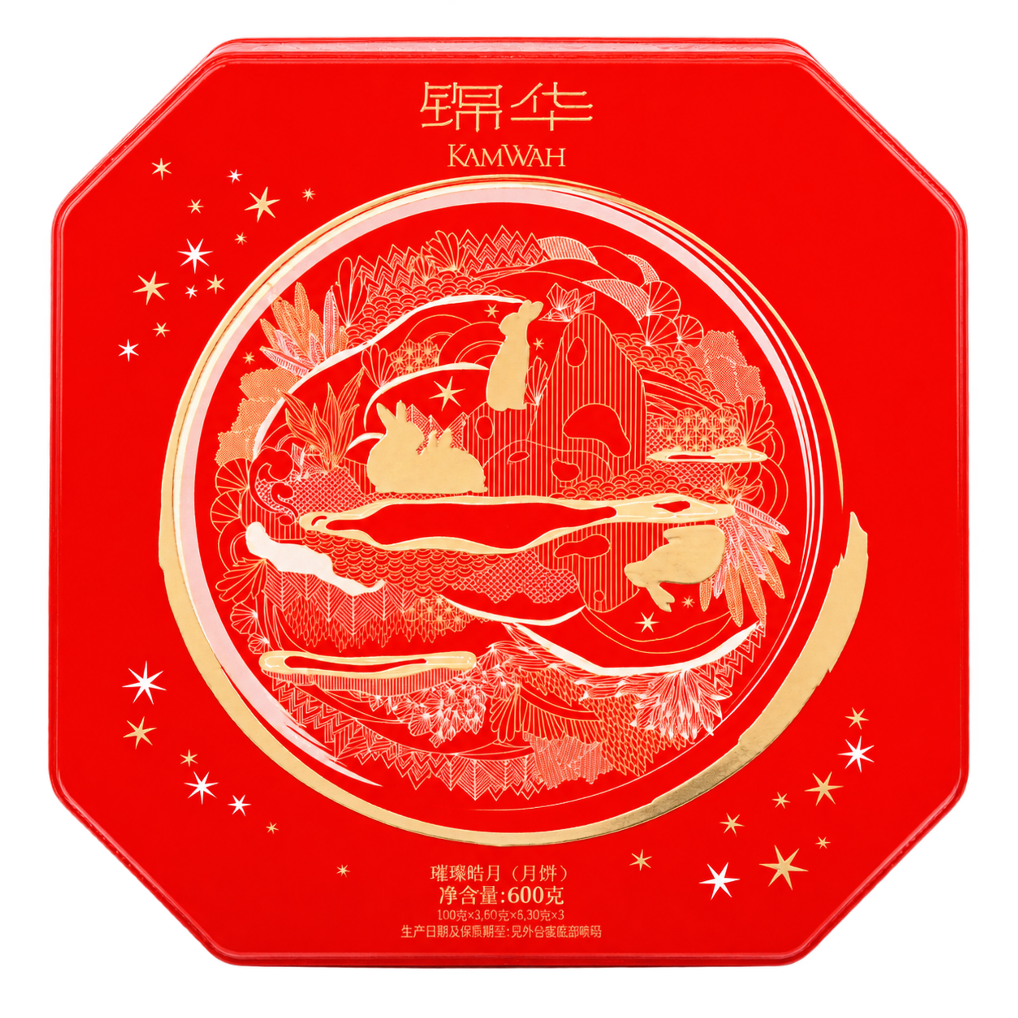 产品精修, 产品置于完全透明背景上, 专业商业棚拍光, 550… - 图片创意预览