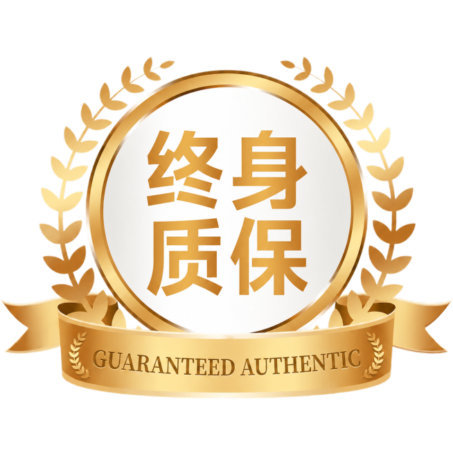 将原徽章上的文字“正品保障”修改为“终身质保”，保持整体金色徽章风格、麦穗装饰和丝带设计不变，替换后的文字和原字体风格一致，金色立体效果预览效果