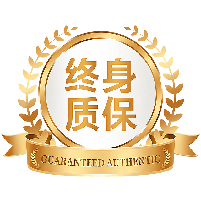 将原徽章上的文字“正品保障”修改为“终身质保”，保持整体金色徽章风格、麦穗装饰和丝带设计不变，替换后的文字和原字体风格一致，金色立体效果