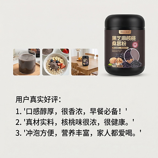 「图片1」换一个