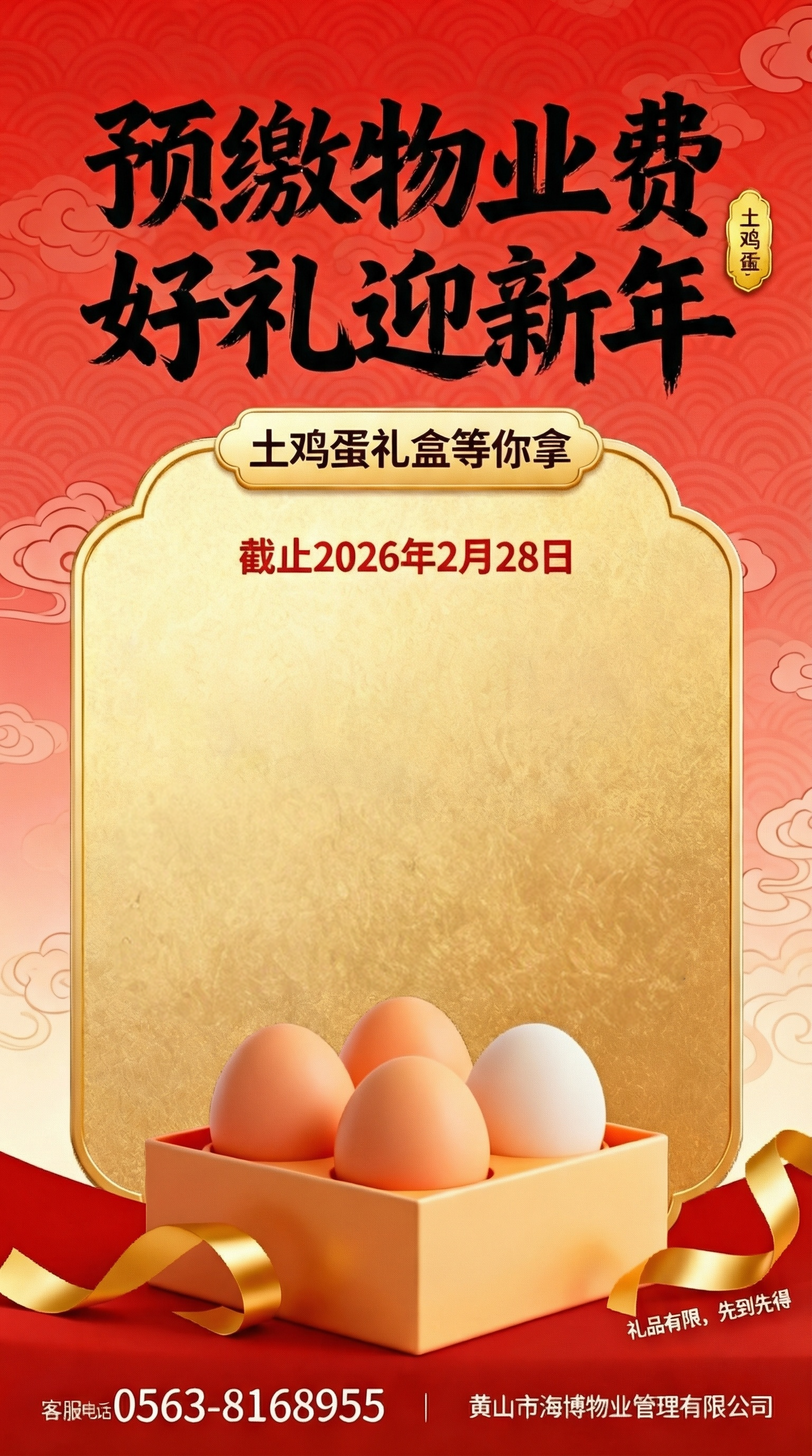 稿定 AI 图片作品 - 图片创意预览