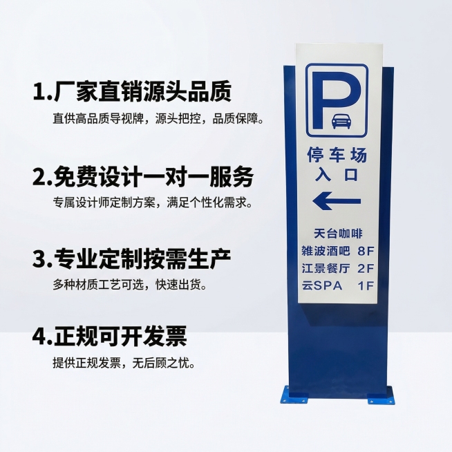 确认预览效果