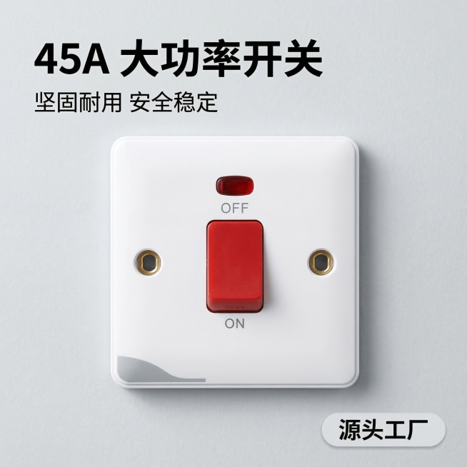 [垫图] https://gdesign-dam-hz.dancf.com/35871578798147702/050f4633e9a04262aaa15542b6b6f07f.jpg
[主图主题]预览效果