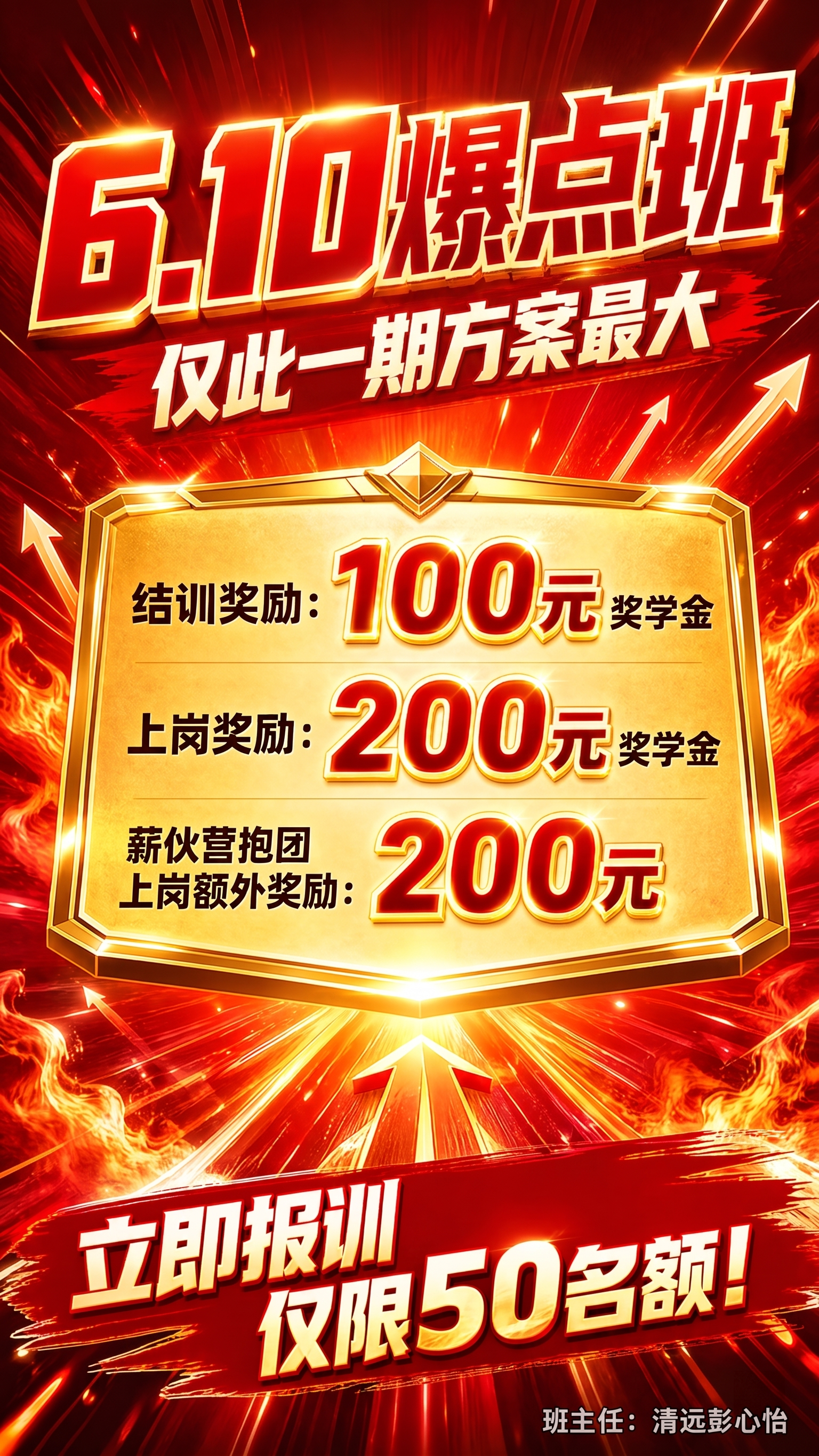 稿定 AI 图片作品 - 图片创意预览