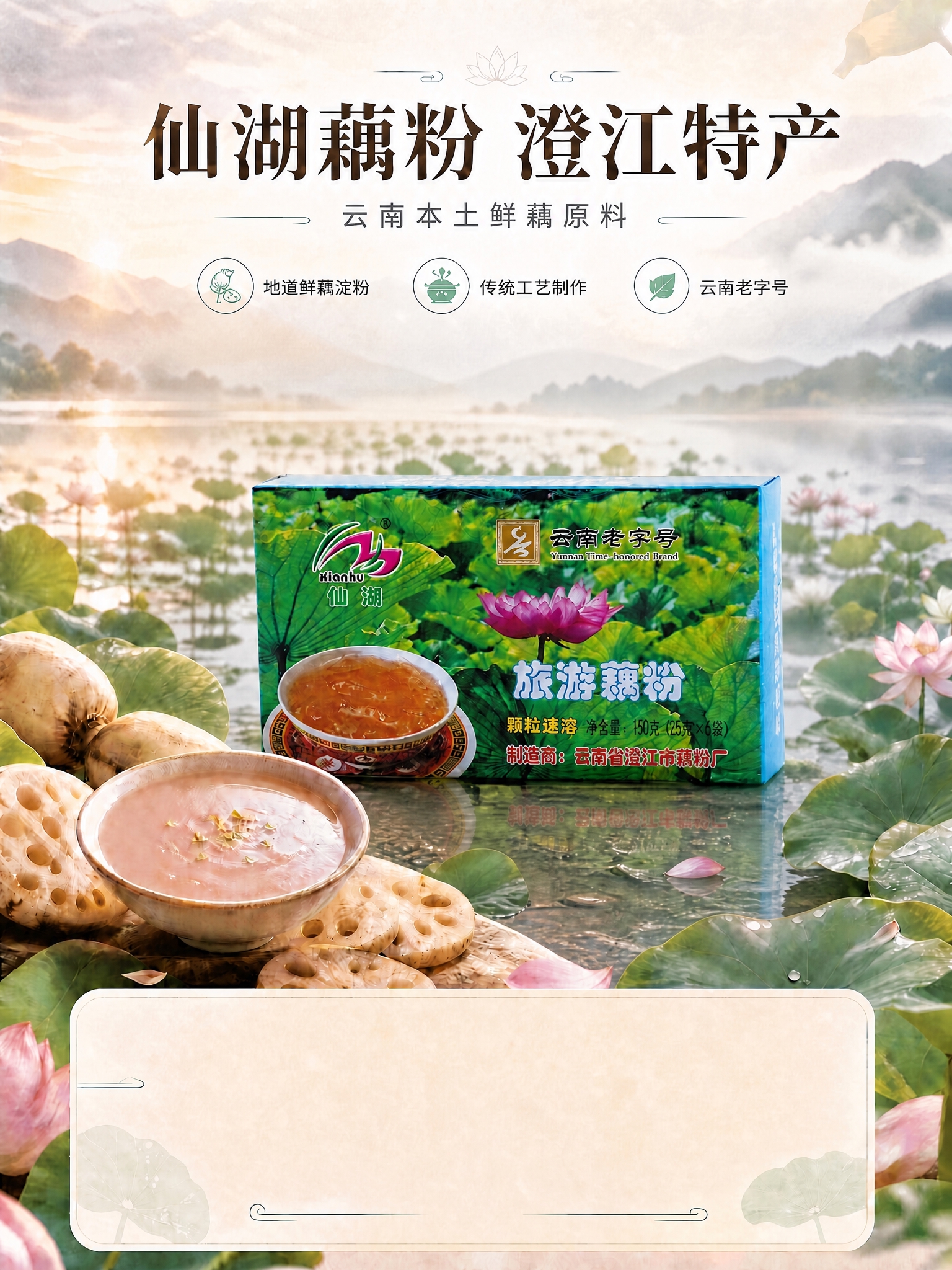 稿定 AI 图片作品 - 图片创意预览