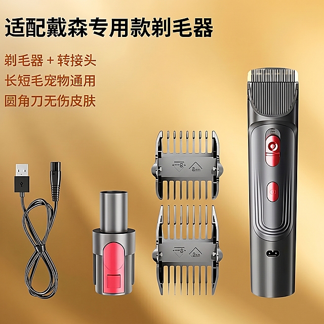 将图片背景替换为最后一张图的渐变暖黄色丝绸背景，保留所有产品信息和文字内容不变，保持原图片尺寸不变