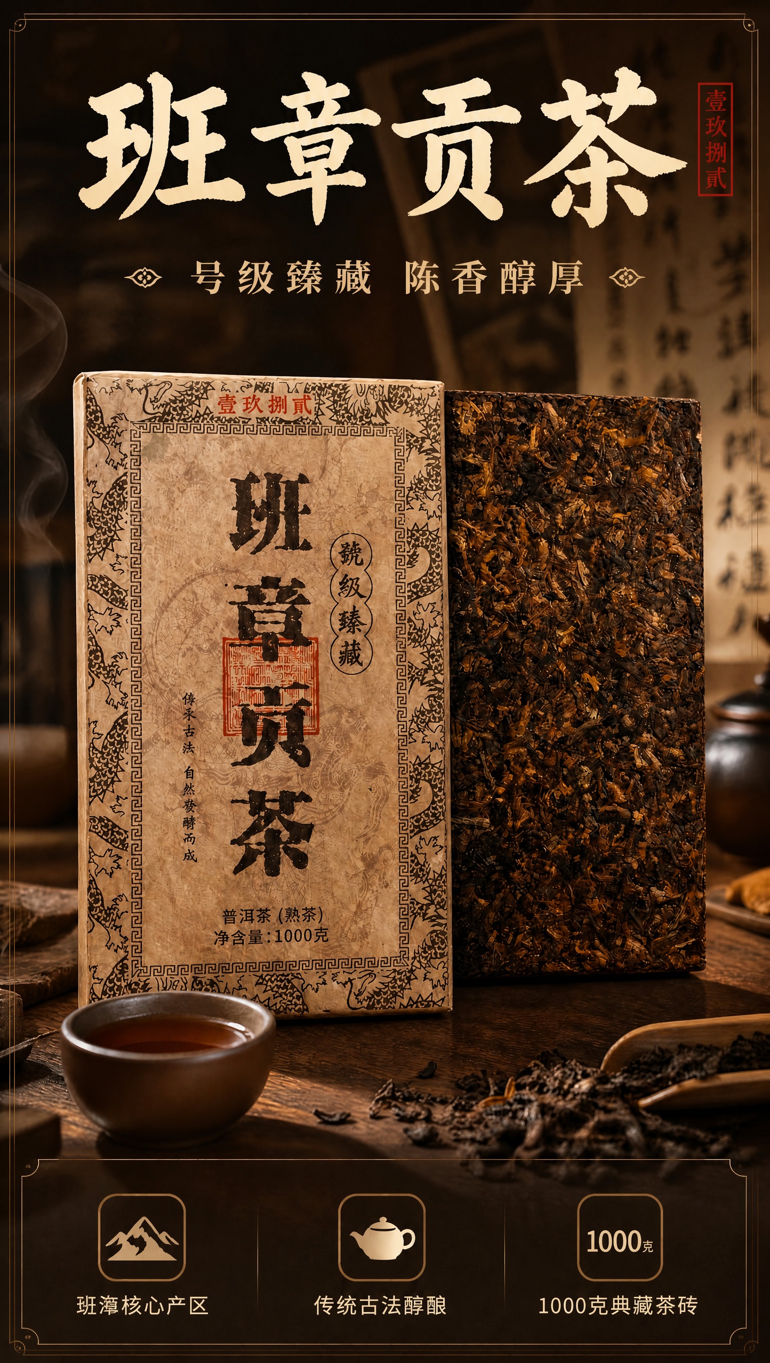 稿定 AI 图片作品 - 图片创意预览