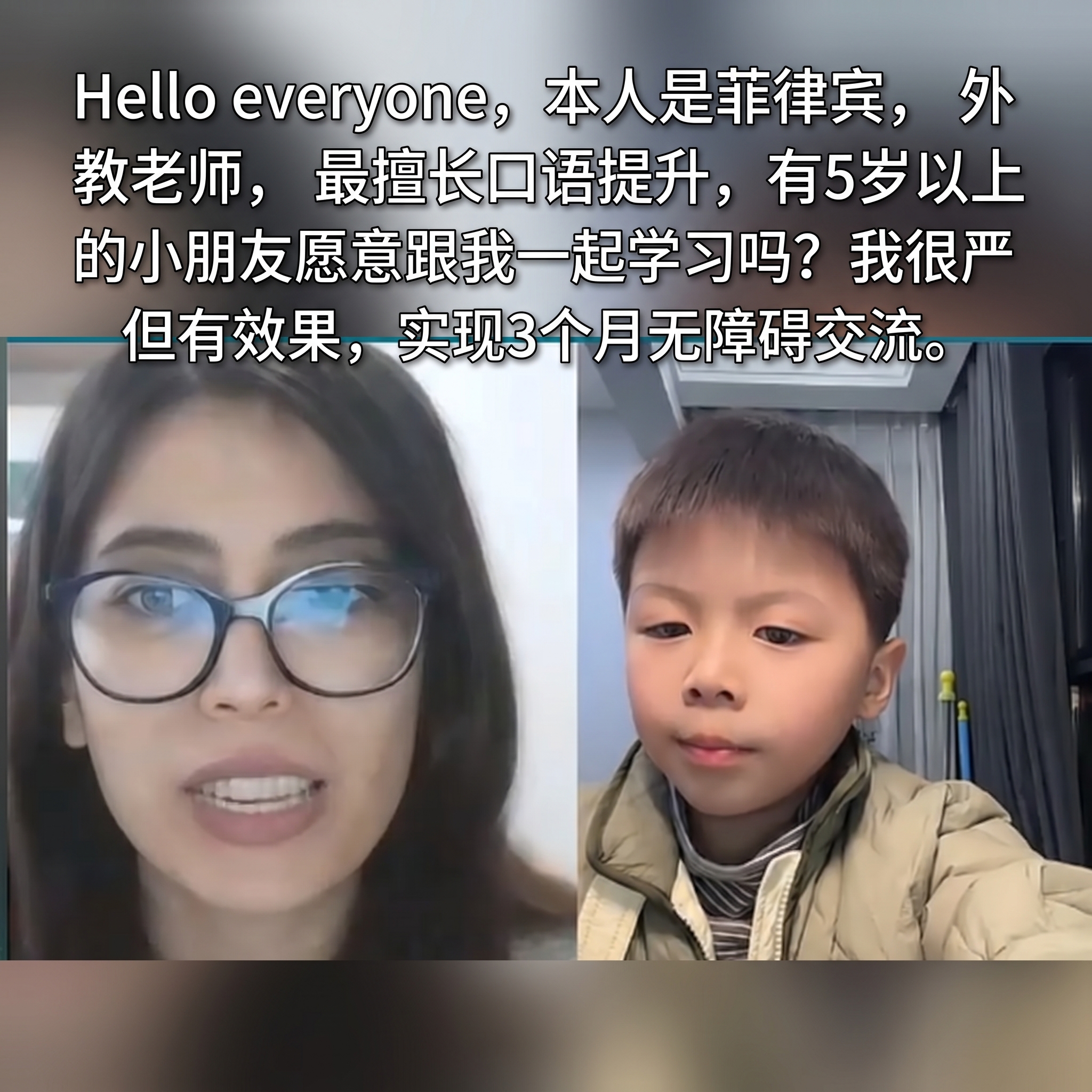 在现有图片基础上，添加文字：Hello everyone,本人… - 图片创意预览