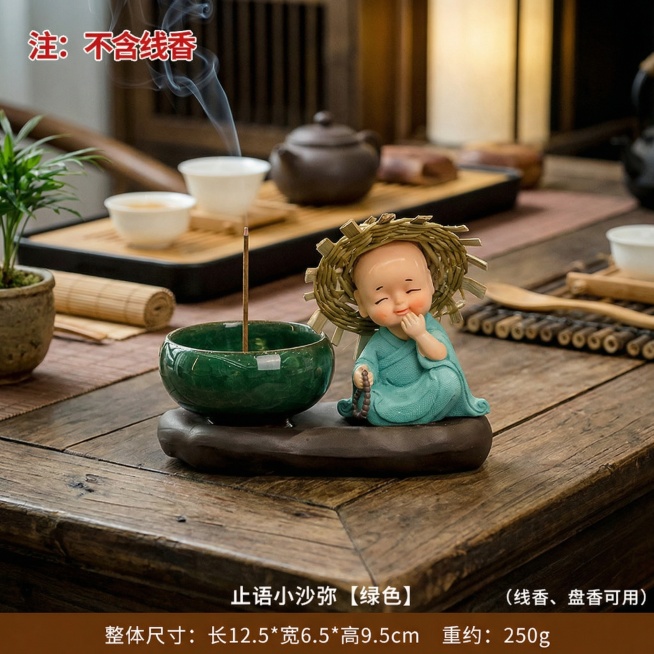 更换为禅意茶桌背景，“止语小和尚”改为“止语小沙弥”，主体视觉大小不变，其他保持不变预览效果
