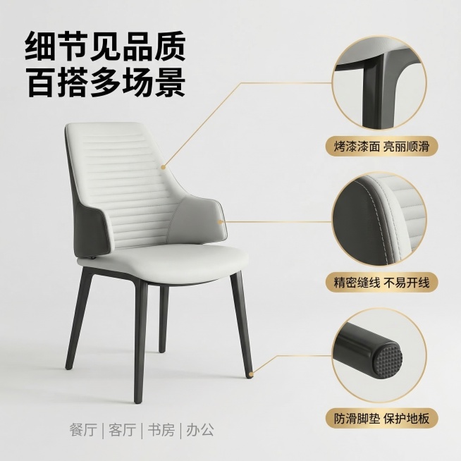 [垫图] https://gdesign-dam-hz.dancf.com/35829454367083604/922c060710e646a1ae6b7f68b96d0828.jpg
[主图主题]预览效果