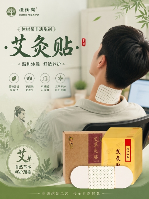 预览效果