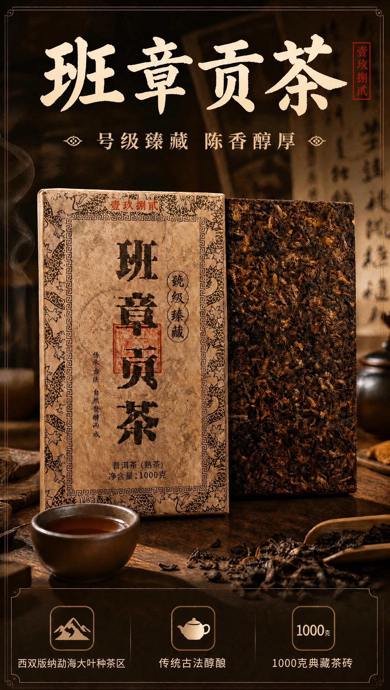 稿定 AI 图片作品 - 图片创意预览