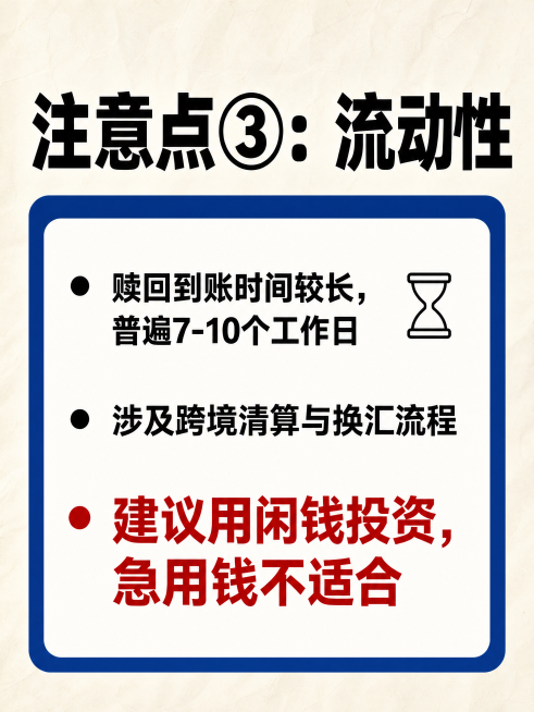小红书笔记大字封面，纯大字，高饱和撞色杂志风，版式精美，小红书笔记封面质感，适合信息流点击。版式骨架、分区比例、色调体系与参考图【图1】保持一致（相似度约70%），使用【图2】的文字内容生成新封面，所预览效果