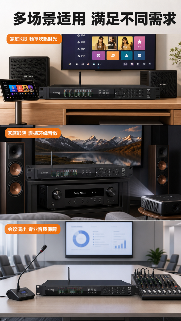 [商品] 使用【图1】BLACKSMITH中创T1效果器正面图… - 图片创意预览