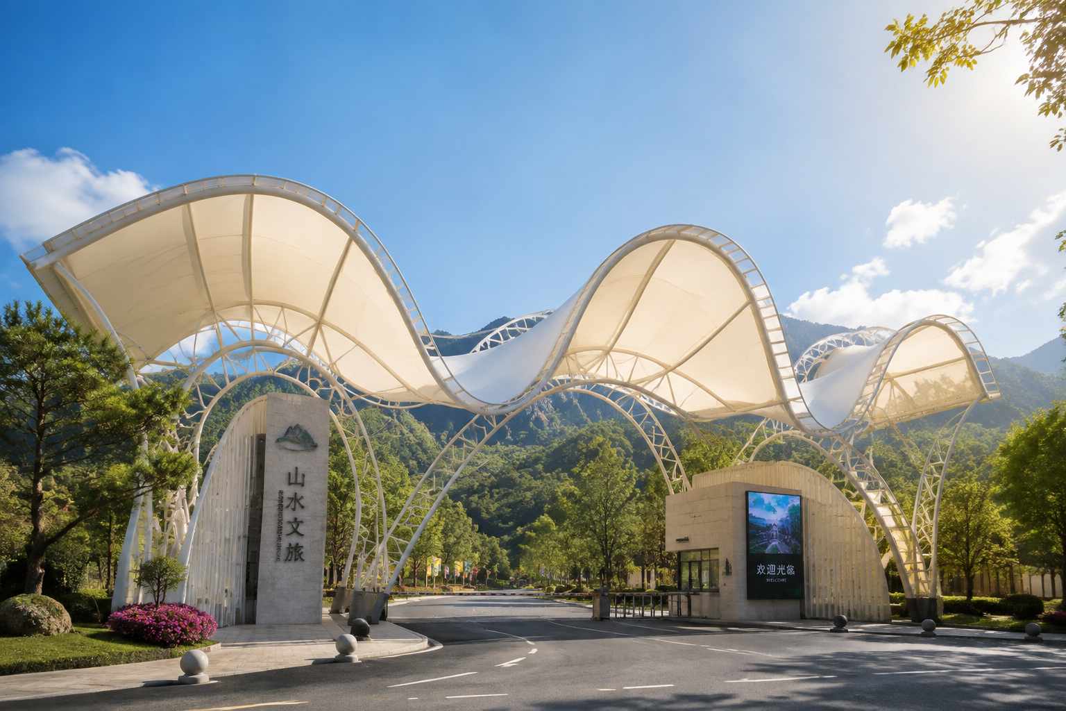 文旅景区入口异形张拉膜大门，波浪流线艺术感钢膜结构，米白色透光… - 图片创意预览