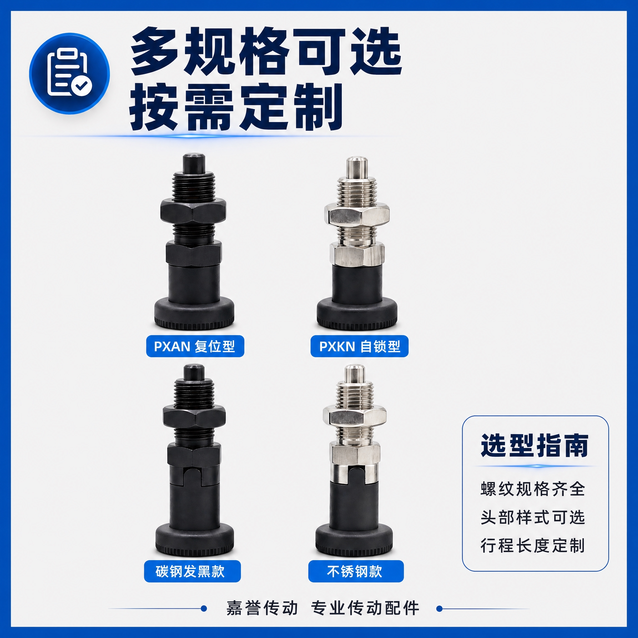 将这张图片的背景修改为浅灰色（接近白色的浅灰，如#F5F5F5… - 图片创意预览