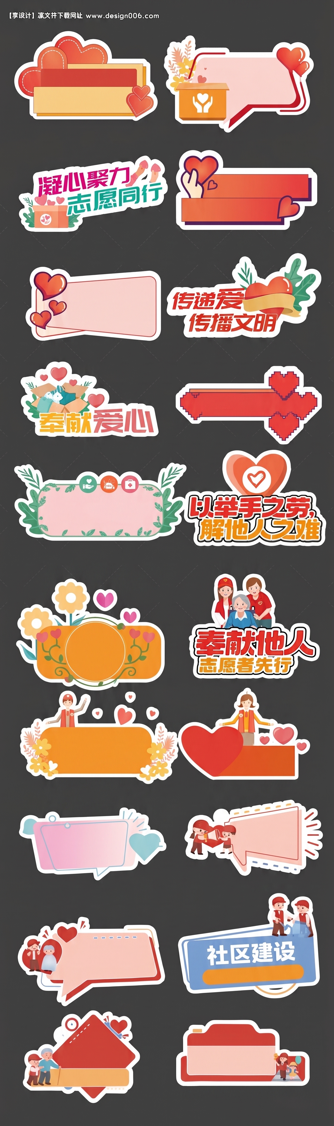 去除文字 - 图片创意预览