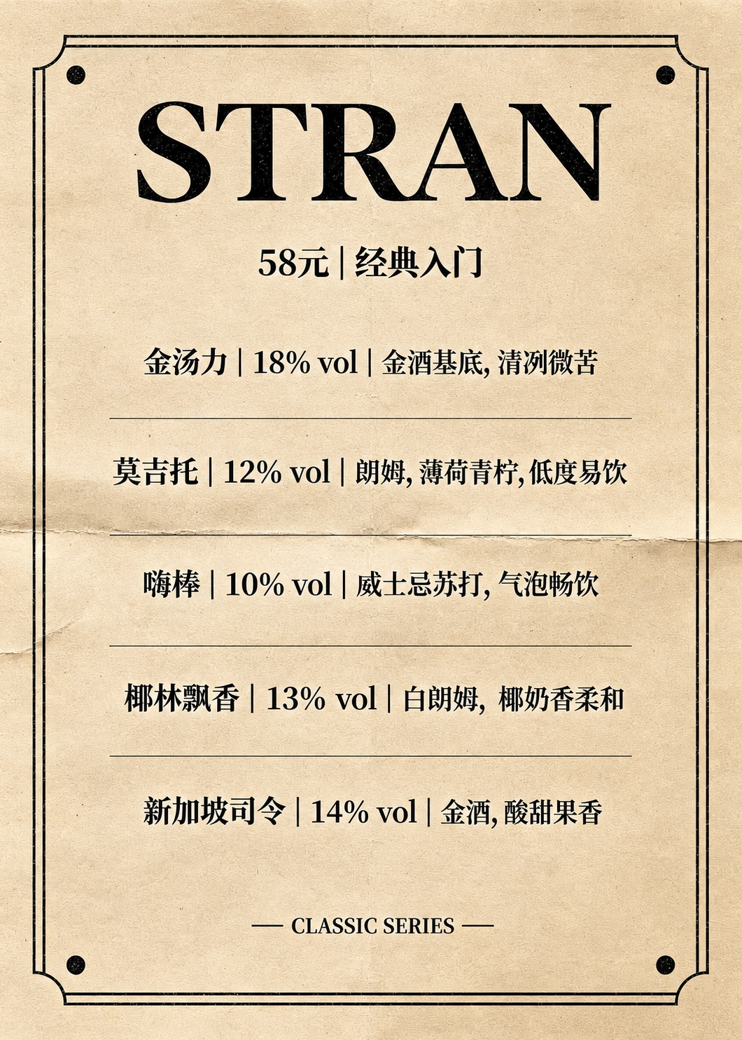 去除图片中的所有水印，包括右上角的圆形印章水印和右下角的“豆包… - 图片创意预览