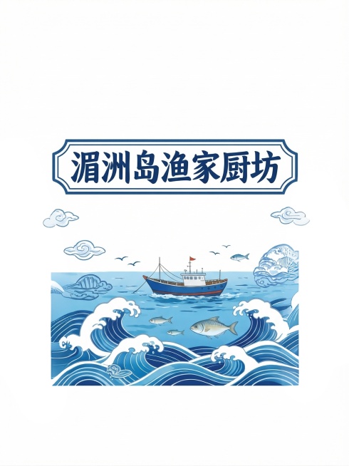 补充内容预览效果