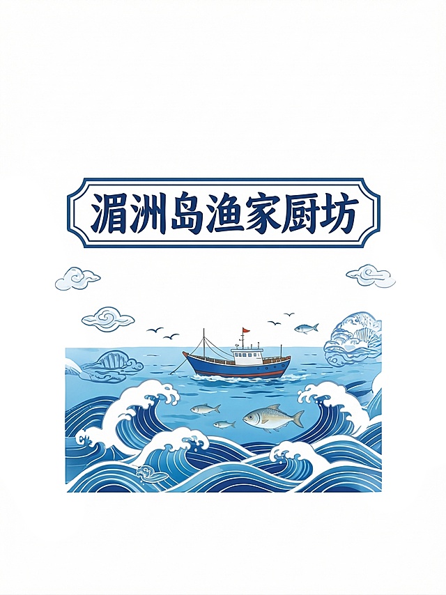 补充内容