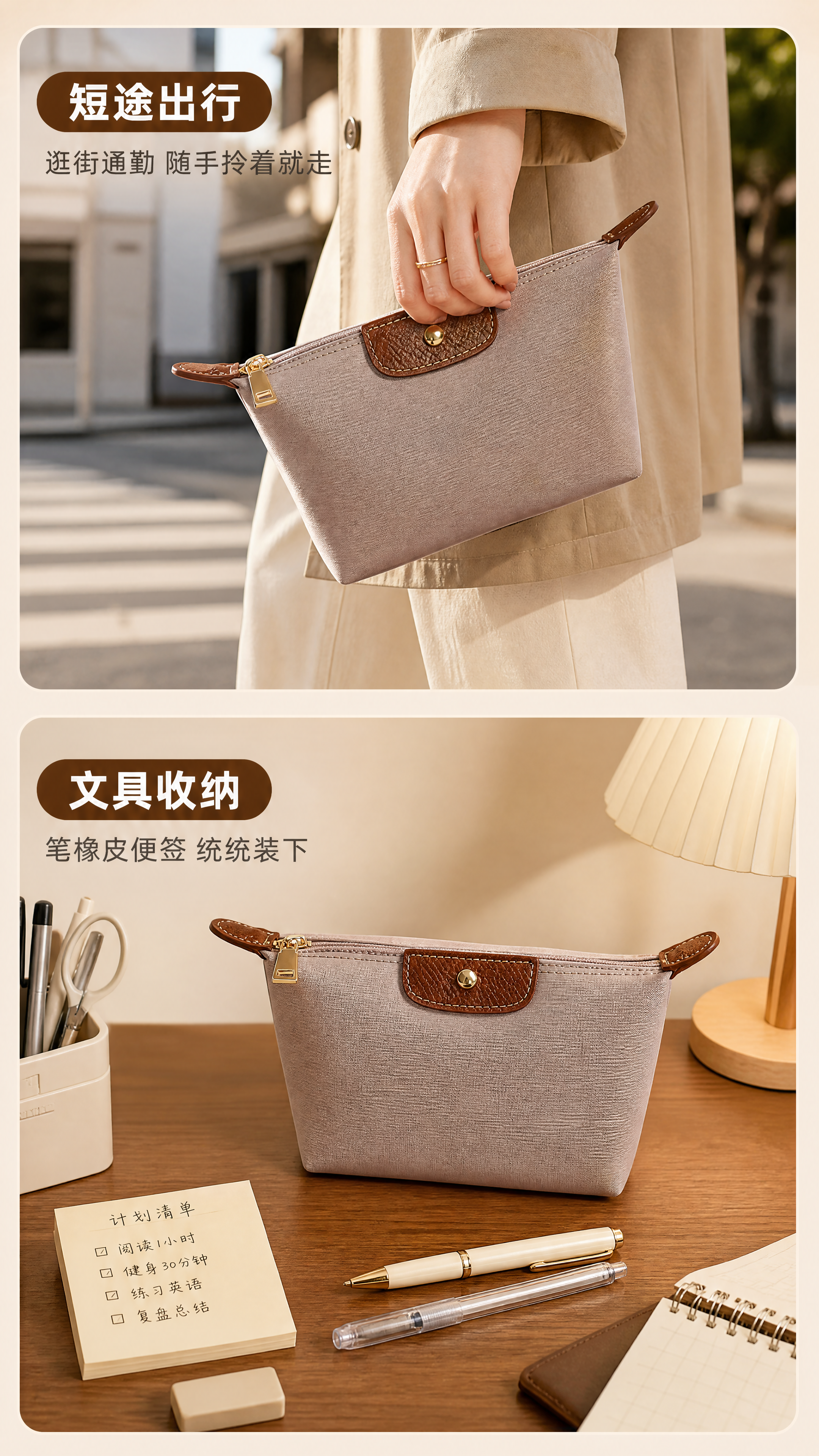 [商品] 使用【图1】迷你饺子包，奶茶色尼龙、棕色皮标、金色五… - 图片创意预览