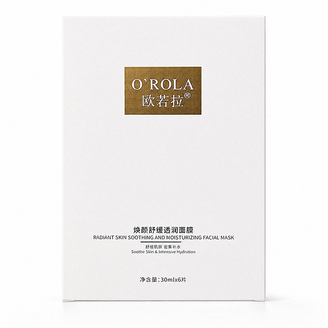 产品精修, 产品置于纯白背景上, 专业商业棚拍光, 5500K标准中性白光, 轮廓光, 体积光, 曝光正确, 强烈真实立体感, 修复左右明暗不均, 消除过曝与偏暗区域, 净化杂乱倒影、脏反射和环境色污染, 接地处保留干净浅淡的自然接触阴影, 严禁大片投影、脏灰阴影和悬浮感, 主体居中, 商品完整入画不裁切, 商品外轮廓视觉体量约画面60%-80%, 四边均匀留白约10%-20%, 极致超清画质, 细节清晰锐利, 4K分辨率, 商业级实拍质感, 保留原图真实材质与结构细节, 明显提升商品表面洁净度, 清理灰尘、污渍和指纹, 提升商品洁净度和商业新品感, 严格锁定原图商品颜色, 保留原图偏米白、暖白的颜色倾向, 严禁提白、漂白、冷白化、去色或融入白底, 严禁偏黄偏暖, 金色Logo色相锁定, 锁定原图商品轮廓、件数、部件位置、连接关系、标签文字和可见功能细节, 只做精修不重绘结构, 外盒正面色块分区、金色Logo区域、包装文字与容量标注与原图一致, 包装文字与Logo零改写, 禁止改变盒型、色块位置或重排文字, 白色外盒覆膜纸面: 哑光/半哑光质感, 柔和漫反射, 低高光, 保留原图纸面纹理, 金色Logo区域: 烫金金属光泽, 高光边线清晰, 反射干净, 正视图, 严格保持原图透视, 严禁扶正, 严禁镜像翻转, 比例1:1