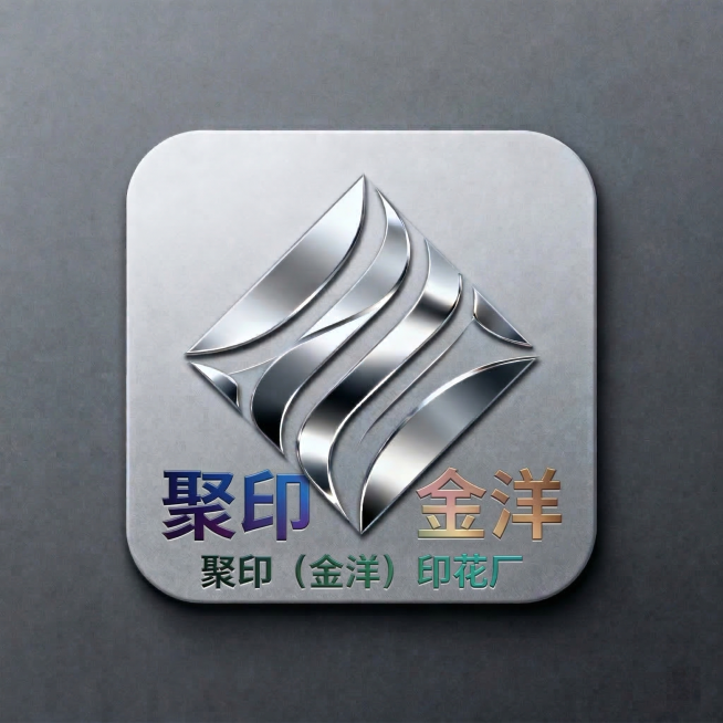 给图片中的文字添加彩色效果，其他元素保持不变预览效果
