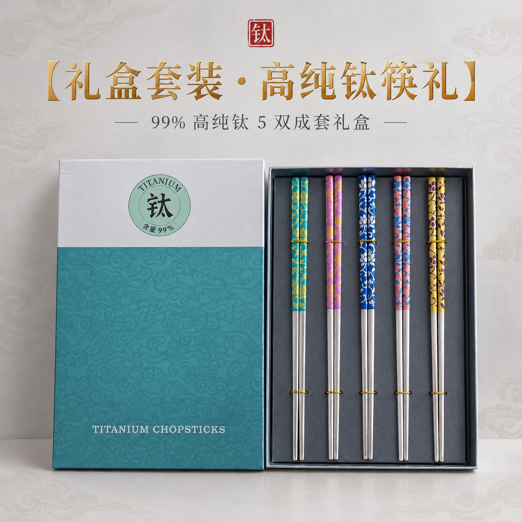 1:1 电商 SKU 图，严格还原上传的产品图，包括包装设计、… - 图片创意预览