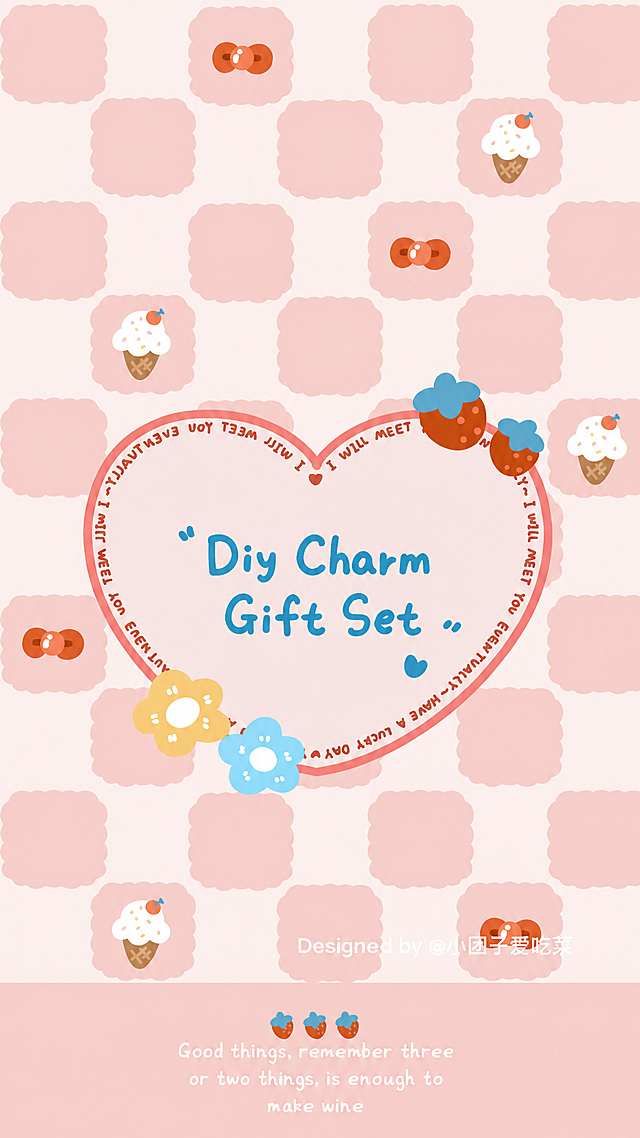 将图片中心心形区域内的蓝色手写风格文字"Smile Flower"替换为"Diy Charm Gift Set"，保持相同的蓝色手写字体风格、字体大小、位置和整体布局，图片其他所有元素保持不变，包括周围的花朵、叶子、蝴蝶、蜜蜂、瓢虫等装饰元素，以及粉色渐变背景和心形边框