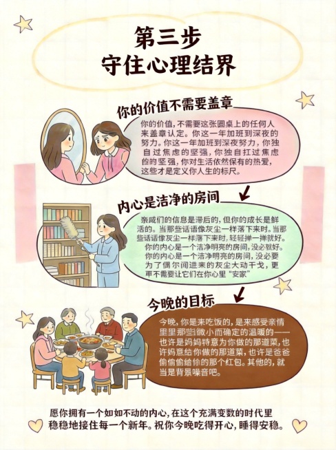 去除图片左上角的AI生成水印和右下角的扣子水印预览效果